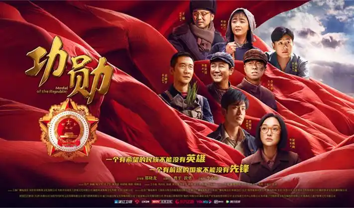 狂飙 年度扫黑剧